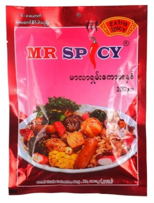 Mr. Spicy - Paste for Mala Xiang Guo (200 GM)