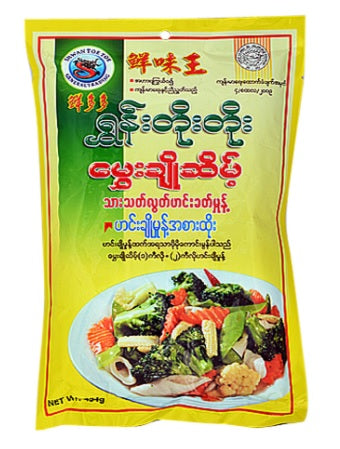 Shwan Toe Toe - Seasoning Powder (Vegetable Powder) (454 GM)