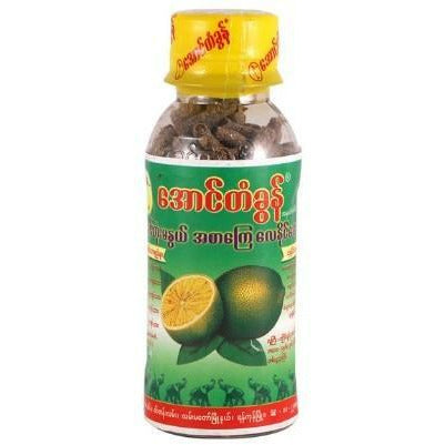 Aung Ta Gon - Digestive Pills (60 GM)