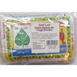 Betel Leaf Brand - Herbal Medicine for Cough (Powder) (7 GM x 5 Packets) (35 GM)