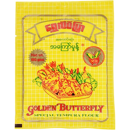 Golden Butterfly - Special Tempura Flour (150 GM)