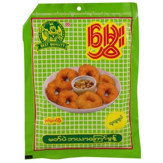 HMWE Mung Bean Fritter Mix (150 GM) Myanmar Grocery Online