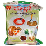 Khin Htwe Yee - Dried Fish Broth for Mon Hin Ga (300 GM)