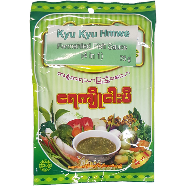 Kyu Kyu Hmwe - Fermented Fish Sauce (4 in 1) (75 GM)