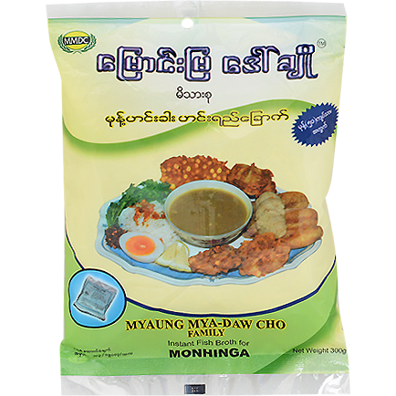 Myaung Mya-Daw Cho - Dried Fish Broth for Mon Hin Ga (300 GM)