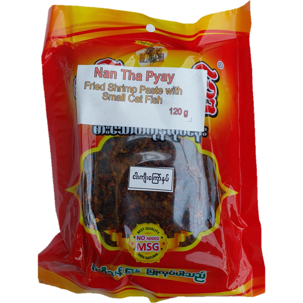 Nan Tha Pyay - Fried Shrimp Paste with Small Cat Fish (120 GM)