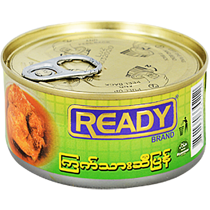 Ready - Chicken Curry (Halal) (175 GM)