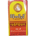 Sein Ta Pwint - Herbal Medicine for Diabetes (Tablets) (35 GM)