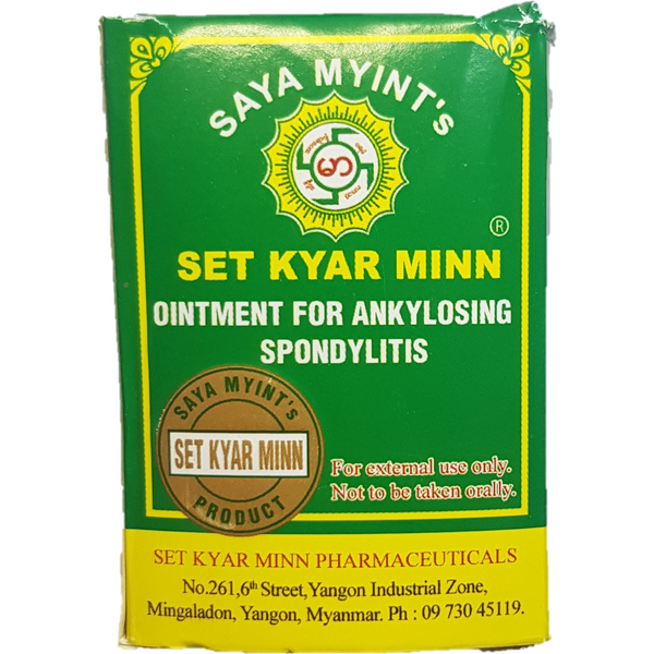Set Kyar Minn - Ointment for Ankylosing Spondyilitis