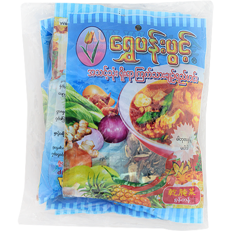 Shwe Pan Pwint - Ready Soup Son Tan (26.5 GM x 10 Packets) (265 GM)