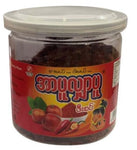 Ar Pu Shar Pu - Spicy Plum (160 GM)