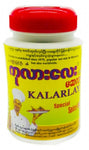 Ka Lar Lay - Masala (160 GM)