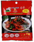Lashio Shan Shan - Paste for Mala Xiang Guo (100 GM)