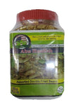 Abu Hanifah - Assorted Double Fried Beans (750 GM)