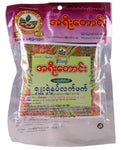 Ah Yee Taung - Pickled Tea (Extra Hot) (165 GM)