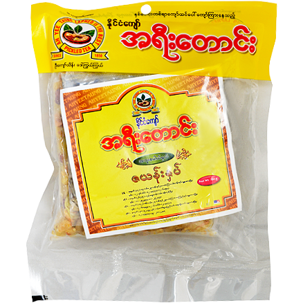 Ah Yee Taung - Pickled Tea and Assorted Fried Beans (Model Zayann) (Hot) (165 GM)
