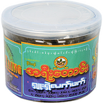Ah Yee Taung - Pickled Tea (Moe Goke) (Extra Hot) (250 GM)