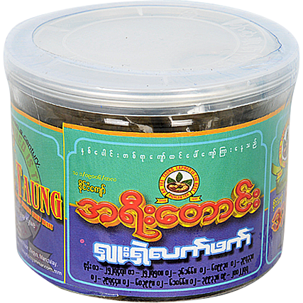 Ah Yee Taung - Pickled Tea (Moe Goke) (Extra Hot) (250 GM)