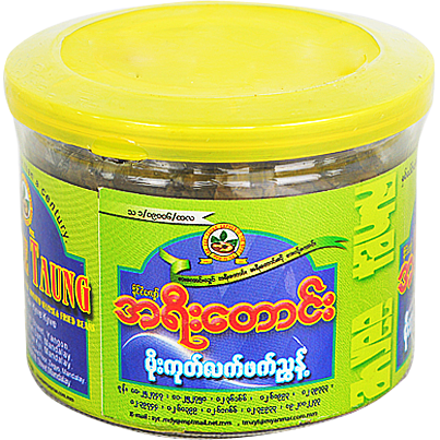 Ah Yee Taung - Pickled Tea (Moe Goke) (Zayann) (Hot) (250 GM)