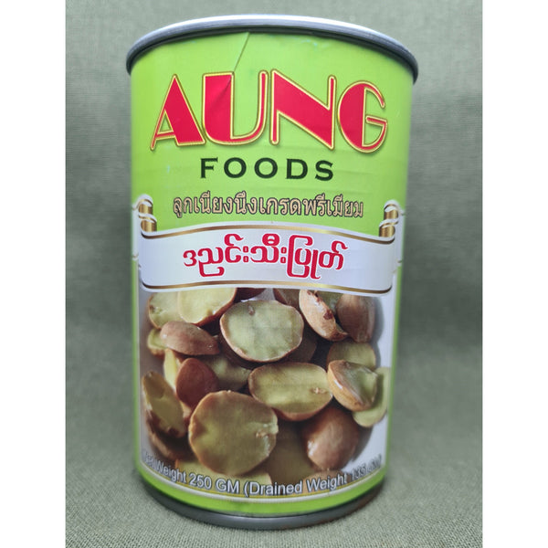 AUNG - Steamed & Boiled Djenkol (Danyin) (250 GM)