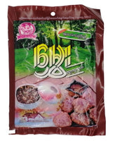 HMWE - Mandalay Bayar Kyaw Powder (150 GM)