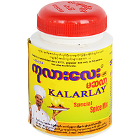 Ka Lar Lay - Masala (80 GM)