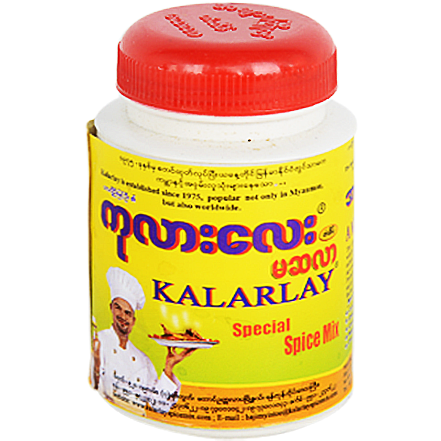 Ka Lar Lay - Masala (80 GM)