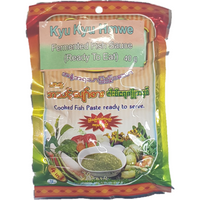 Kyu Kyu Hmwe - Fermented Fish Sauce (Ready to Eat) (35 GM)