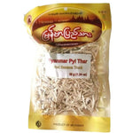 Myanmar Pyitha - Dried Banana Trunk (28 GM)