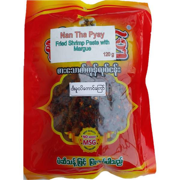 Nan Tha Pyay - Fried Shrimp Paste with Margue (120 GM)