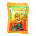 Pin Pyo Ywet Nu - Pickled Ginger & Assorted Fried Beans (67 GM)