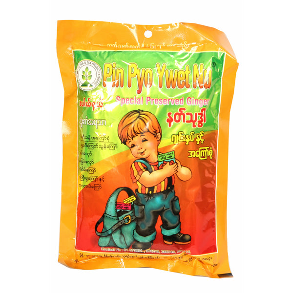 Pin Pyo Ywet Nu - Pickled Ginger & Assorted Fried Beans (67 GM)