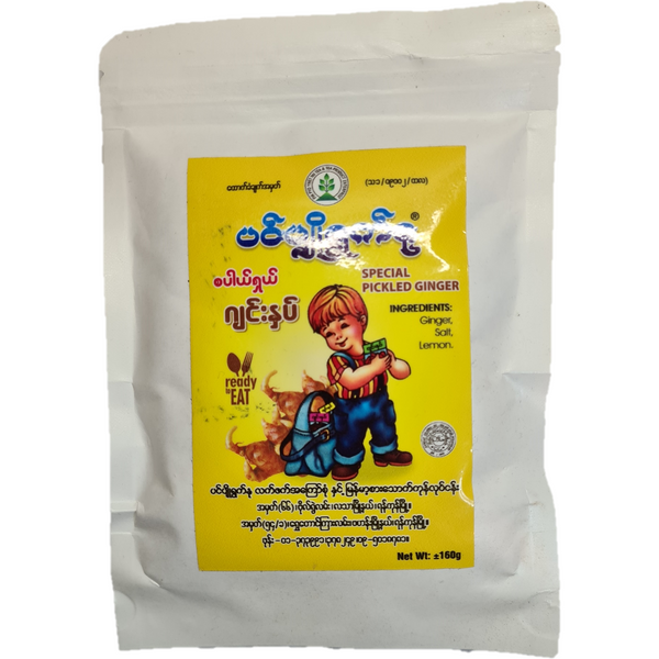 Pin Pyo Ywet Nu - Pickled Ginger (165 GM)