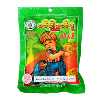 Pin Pyo Ywet Nu - Pickled Tea & Assorted Fried Beans (Nat Thutdar) (Mild) (75 GM)