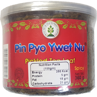 Pin Pyo Ywet Nu - Pickled Tea (Moe Goke) (Hot) (360 GM)