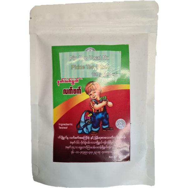 Pin Pyo Ywet Nu - Pickled Tea (Raw) (160 GM)