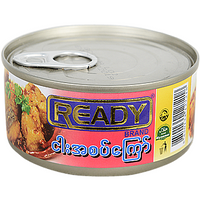 Ready - Hot & Spicy Fried Fish (130 GM)