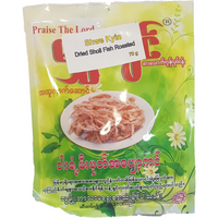Shwe Kyin - Dried Shoil Fish Roasted (70 GM)