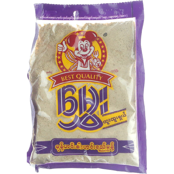 HMWE - Fish Broth Powder (150 GM)